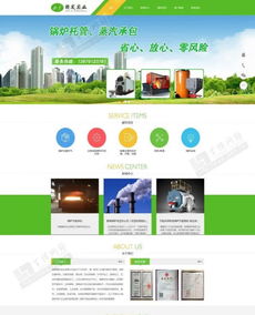 高性价比网站建设，选择百恒网络是明智之选