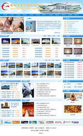 亿天网络 深耕桂林，助力企业数字化未来