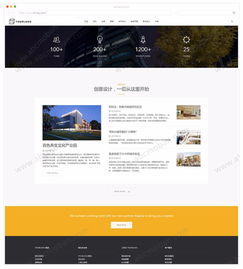 企业官方网站建设新趋势 瀑布流产品展示与智能自助建站维护一体化方案