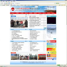 徐州金网 一站式网络解决方案与本地化服务专家