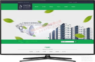 嘉定网站建设 从设计到推广与维护的一站式解决方案